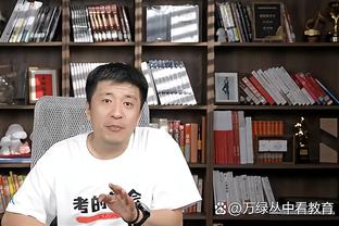 开云app网页版入口官网截图2